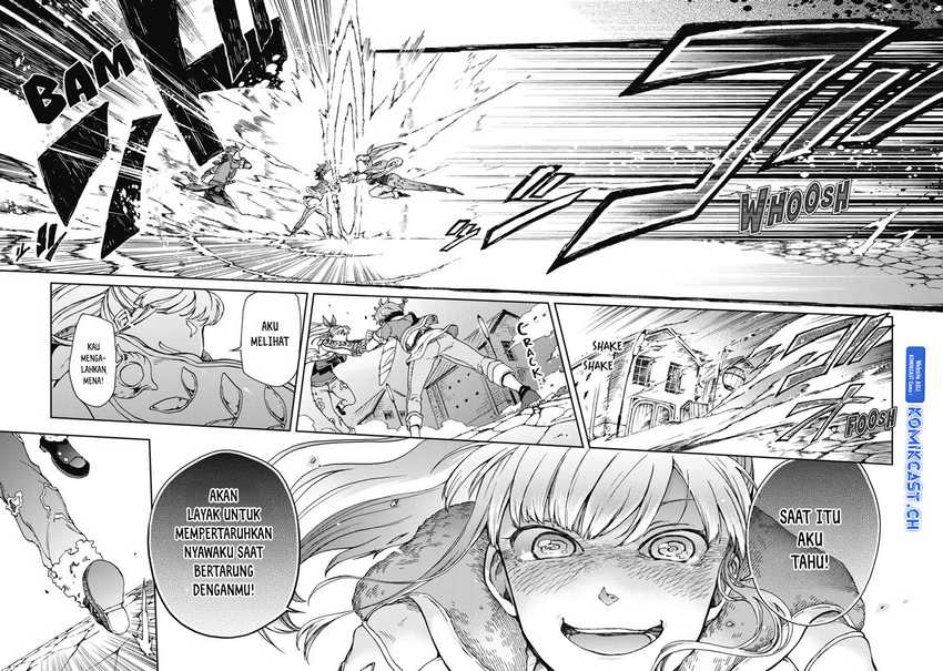 Tatoeba Last Dungeon Mae no Mura no Shounen ga Joban no Machi de Kurasu Youna Monogatari Chapter 17 Gambar 11