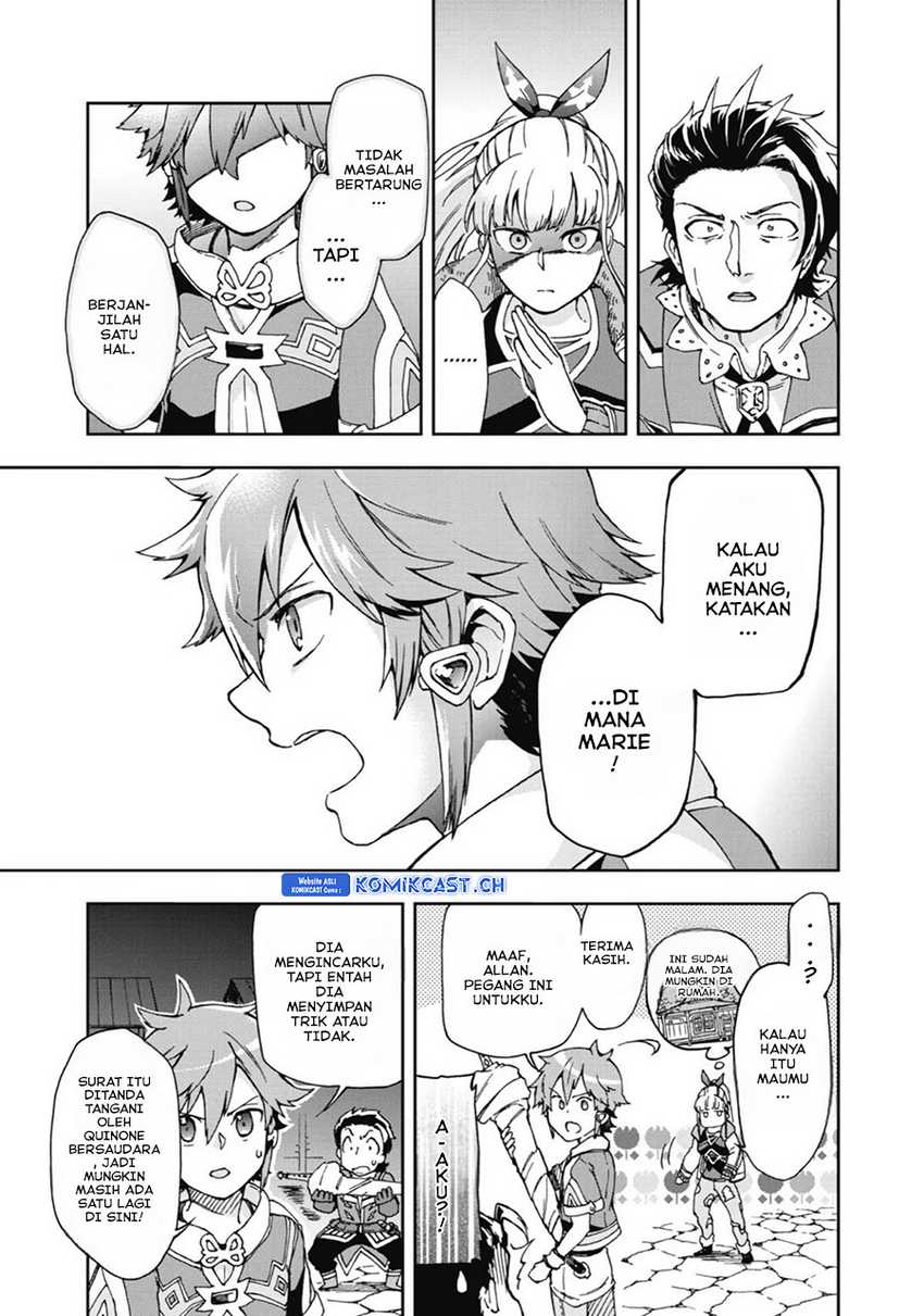 Tatoeba Last Dungeon Mae no Mura no Shounen ga Joban no Machi de Kurasu Youna Monogatari Chapter 17 Gambar 15