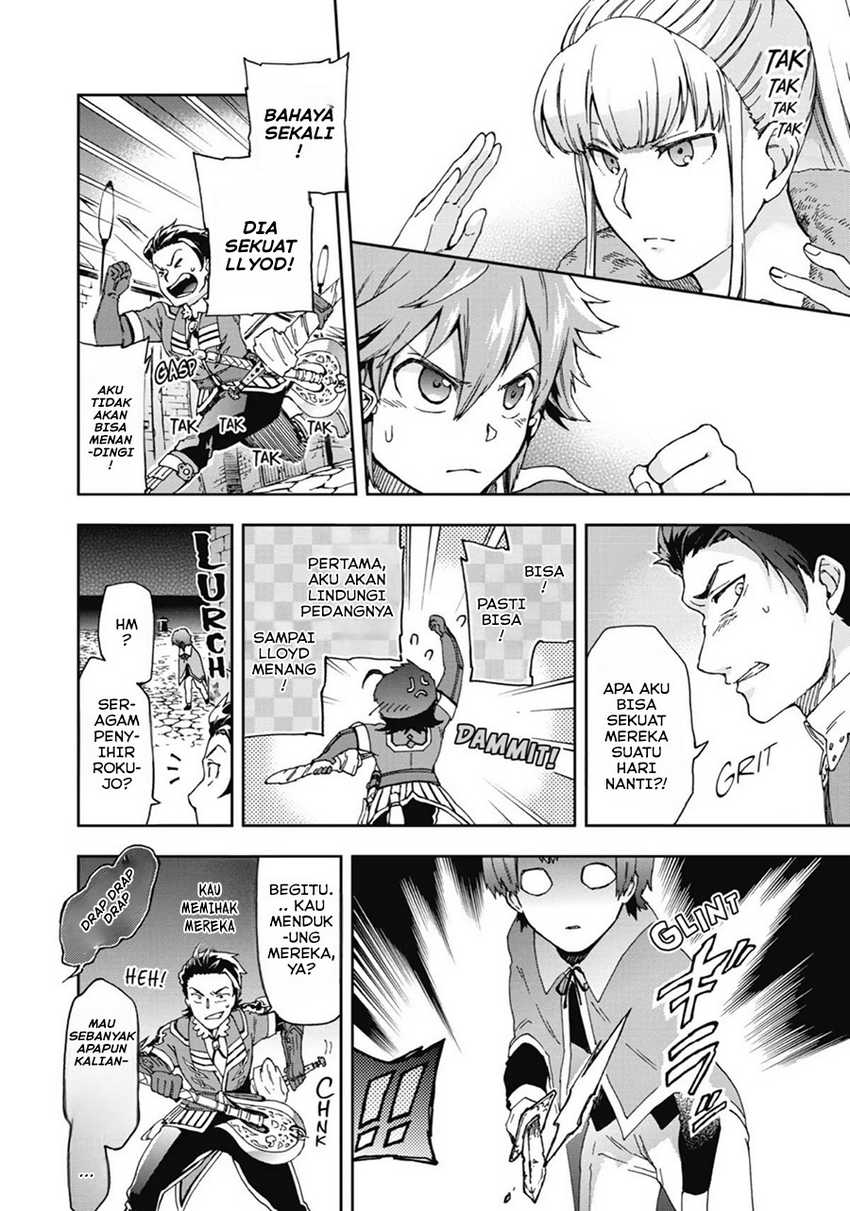 Tatoeba Last Dungeon Mae no Mura no Shounen ga Joban no Machi de Kurasu Youna Monogatari Chapter 17 Gambar 18