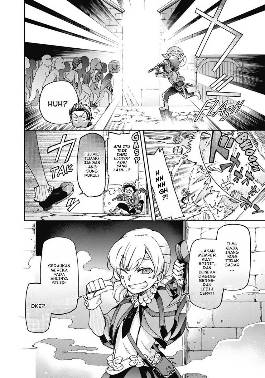 Tatoeba Last Dungeon Mae no Mura no Shounen ga Joban no Machi de Kurasu Youna Monogatari Chapter 17 Gambar 29
