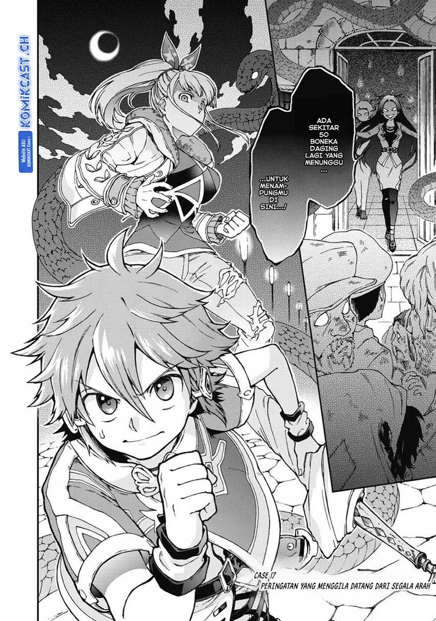 Tatoeba Last Dungeon Mae no Mura no Shounen ga Joban no Machi de Kurasu Youna Monogatari Chapter 17 Gambar 7