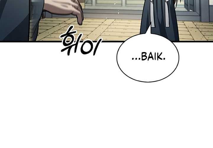 Heavenly Grand Archive’s Young Master Chapter 49 Gambar 26