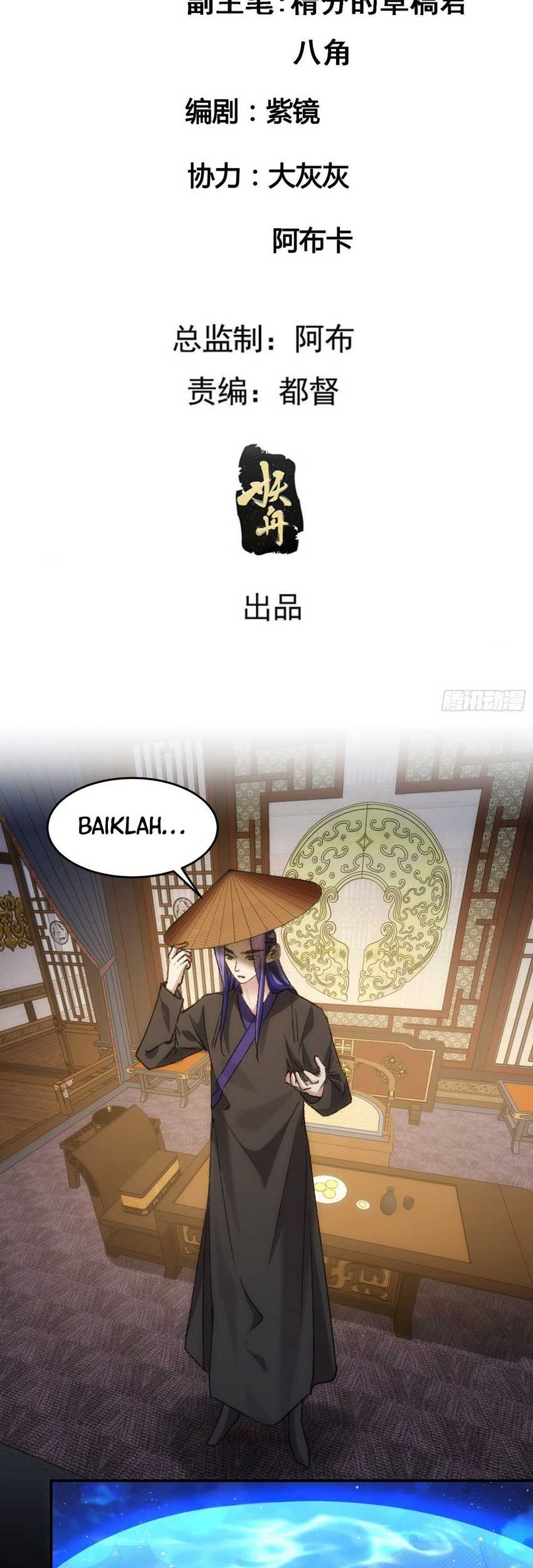 I Just Don’t Play the Card According to the Routine Chapter 158 Gambar 3