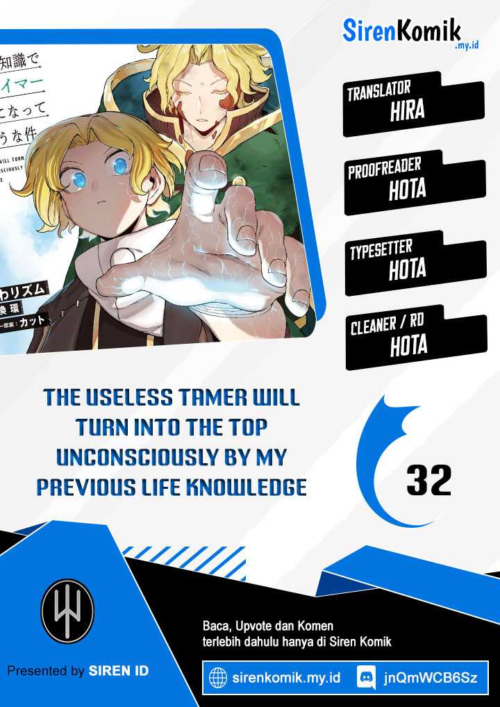 Baca Komik Ore no Zense no Chishiki de Teihengyo Tamer ga Joukyugyo ni Natte Shimaisou na Ken ni Tsuite Chapter 32 Gambar 1