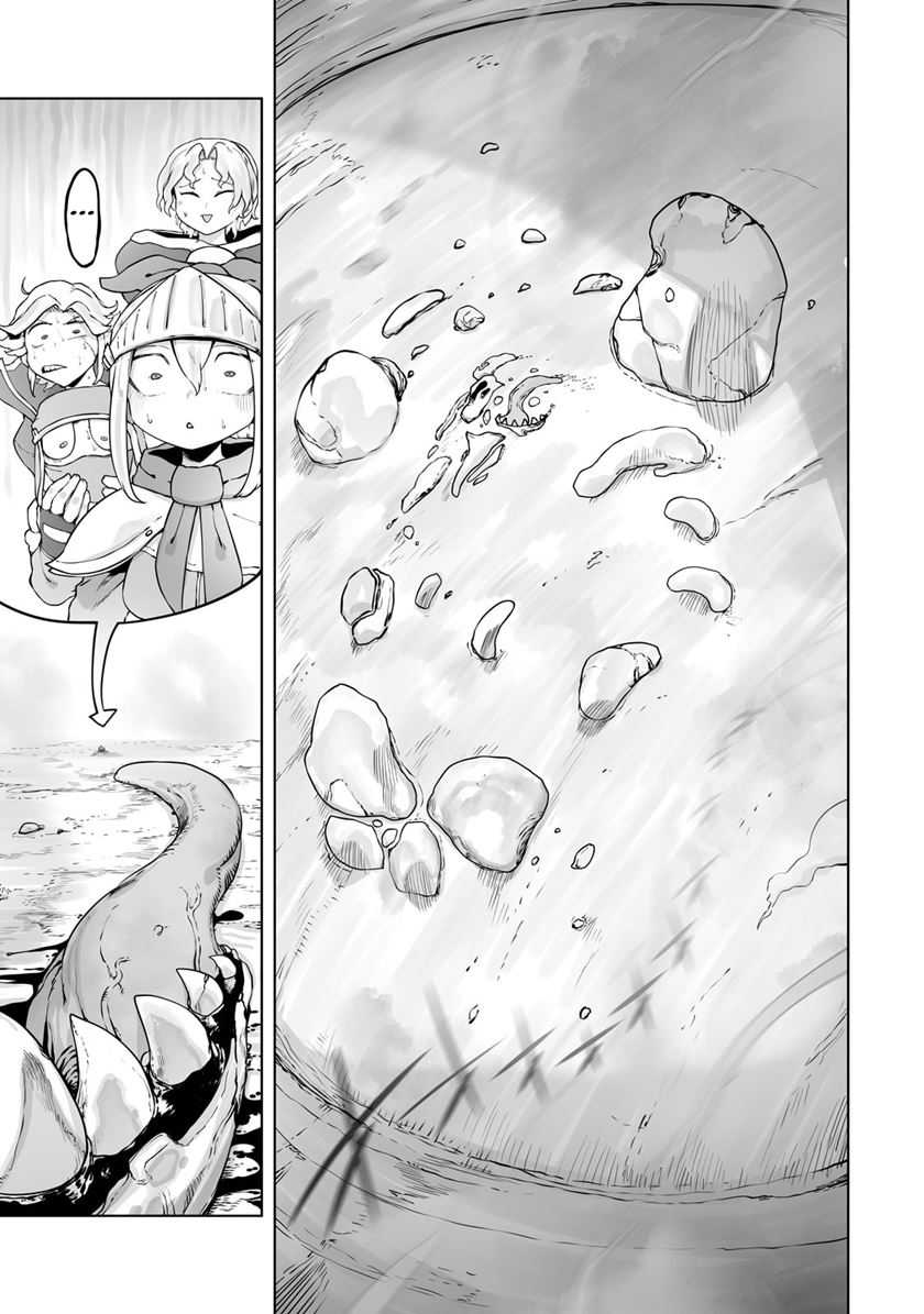 Ore no Zense no Chishiki de Teihengyo Tamer ga Joukyugyo ni Natte Shimaisou na Ken ni Tsuite Chapter 32 Gambar 11