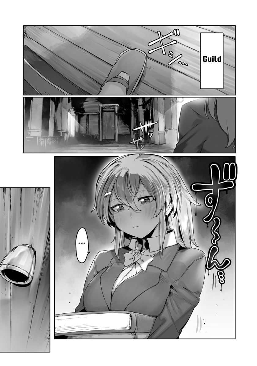 Ore no Zense no Chishiki de Teihengyo Tamer ga Joukyugyo ni Natte Shimaisou na Ken ni Tsuite Chapter 32 Gambar 13