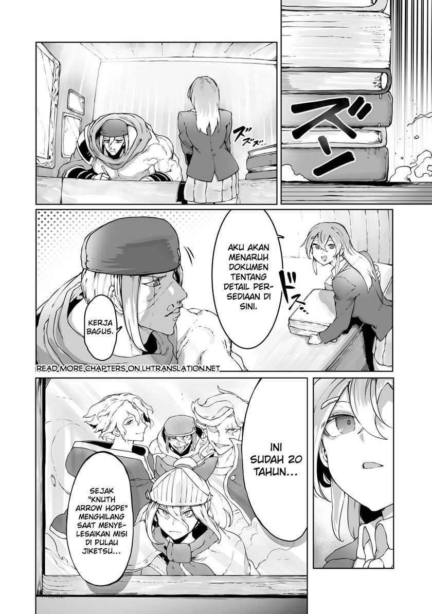 Ore no Zense no Chishiki de Teihengyo Tamer ga Joukyugyo ni Natte Shimaisou na Ken ni Tsuite Chapter 32 Gambar 14