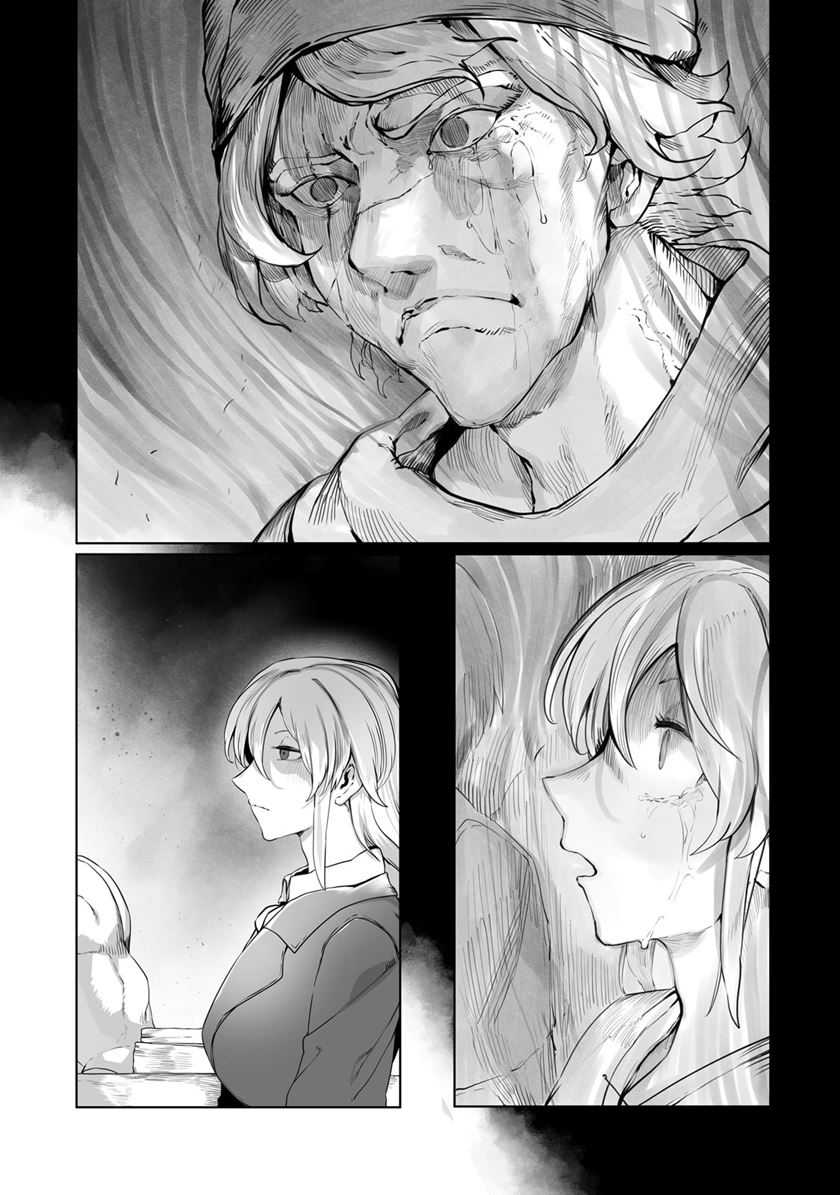Ore no Zense no Chishiki de Teihengyo Tamer ga Joukyugyo ni Natte Shimaisou na Ken ni Tsuite Chapter 32 Gambar 17