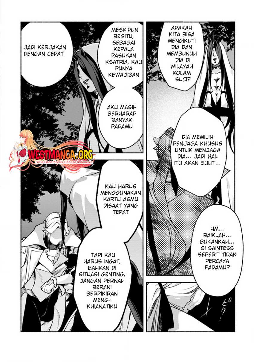 Sono Monban, Saikyou Nitsuki: Tsuihou Sareta Bougyo Ryoku 9999 no Senshi, Outo no Monban Toshite Musou Suru Chapter 17 Gambar 10
