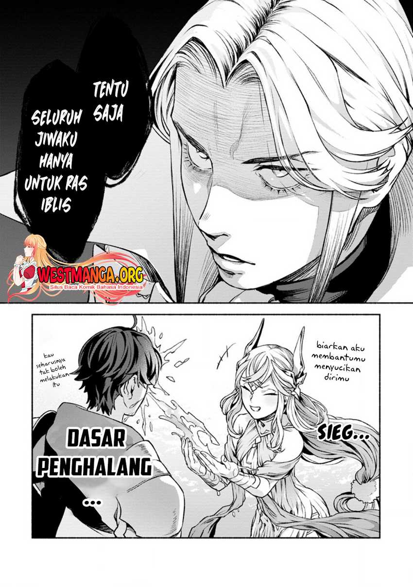 Sono Monban, Saikyou Nitsuki: Tsuihou Sareta Bougyo Ryoku 9999 no Senshi, Outo no Monban Toshite Musou Suru Chapter 17 Gambar 11