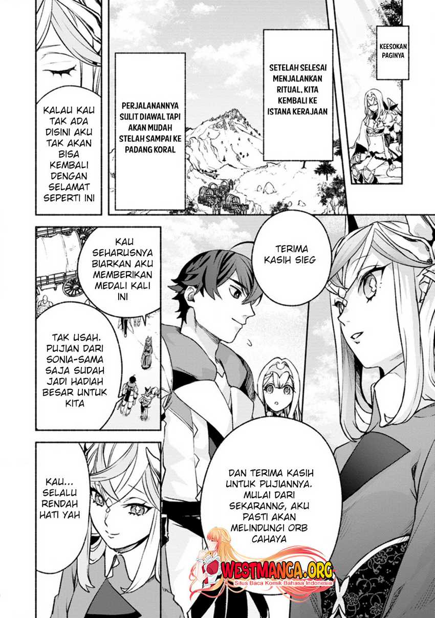 Sono Monban, Saikyou Nitsuki: Tsuihou Sareta Bougyo Ryoku 9999 no Senshi, Outo no Monban Toshite Musou Suru Chapter 17 Gambar 12