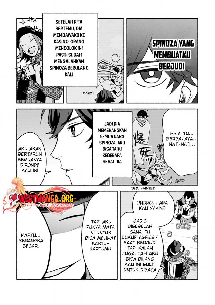 Sono Monban, Saikyou Nitsuki: Tsuihou Sareta Bougyo Ryoku 9999 no Senshi, Outo no Monban Toshite Musou Suru Chapter 17 Gambar 18