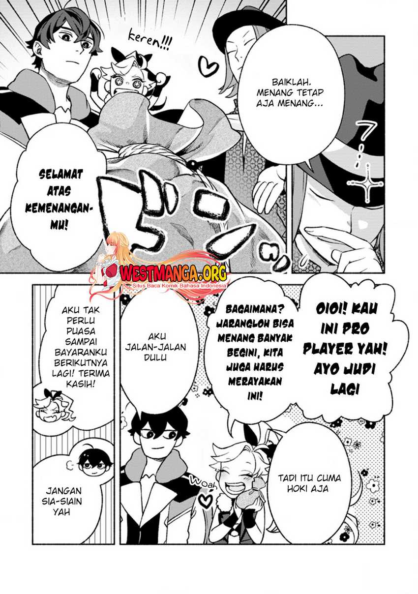 Sono Monban, Saikyou Nitsuki: Tsuihou Sareta Bougyo Ryoku 9999 no Senshi, Outo no Monban Toshite Musou Suru Chapter 17 Gambar 22