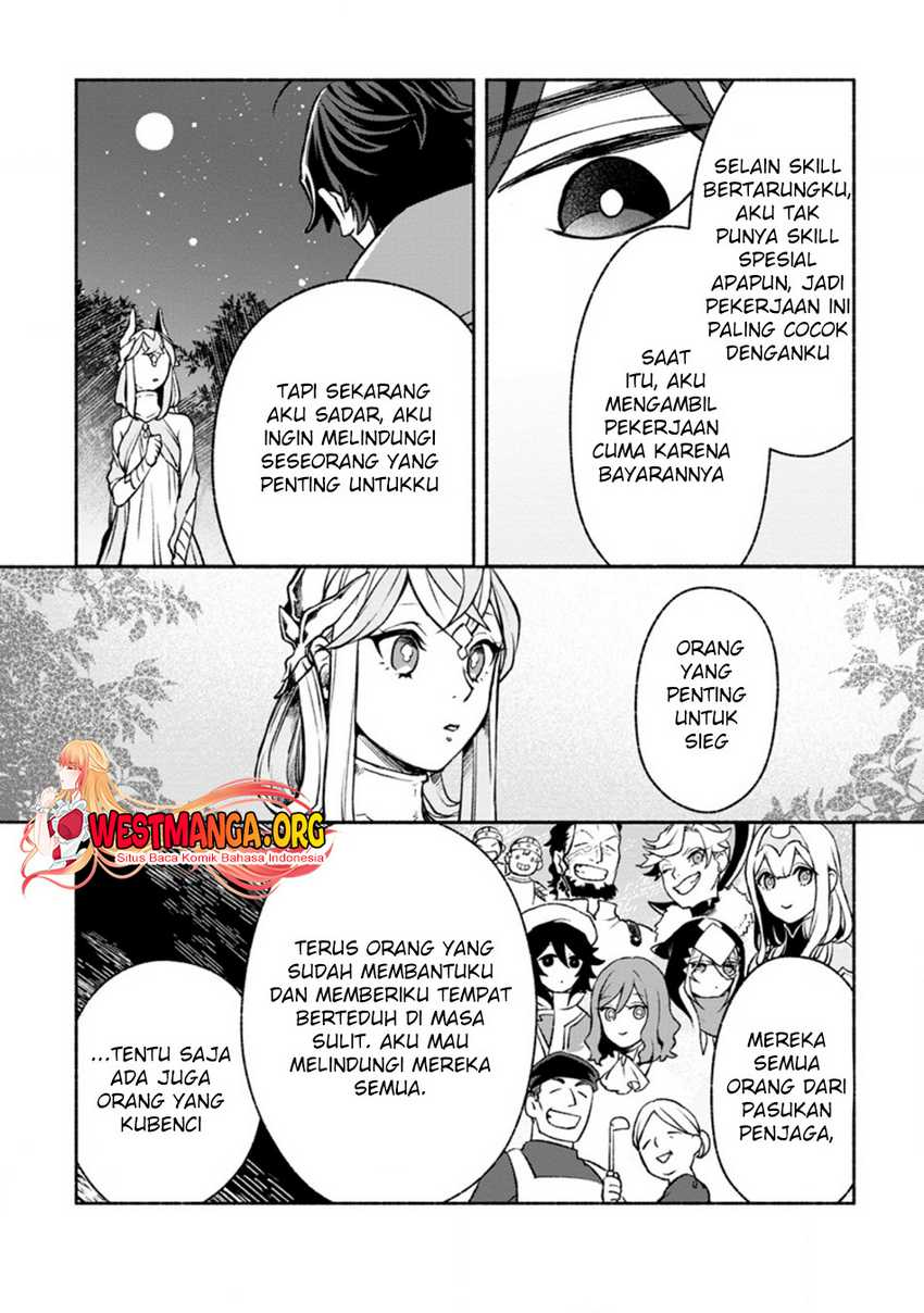 Sono Monban, Saikyou Nitsuki: Tsuihou Sareta Bougyo Ryoku 9999 no Senshi, Outo no Monban Toshite Musou Suru Chapter 17 Gambar 4