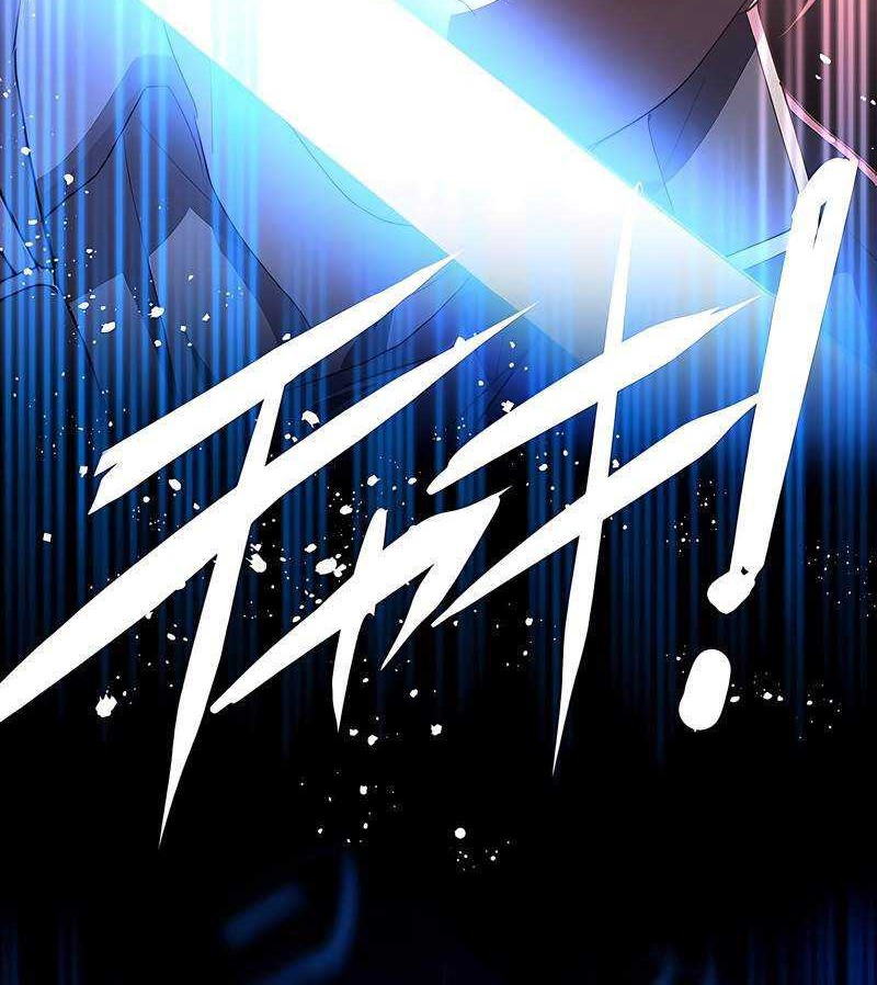 The Reincarnation of the Forbidden Archmage Chapter 41 Gambar 39