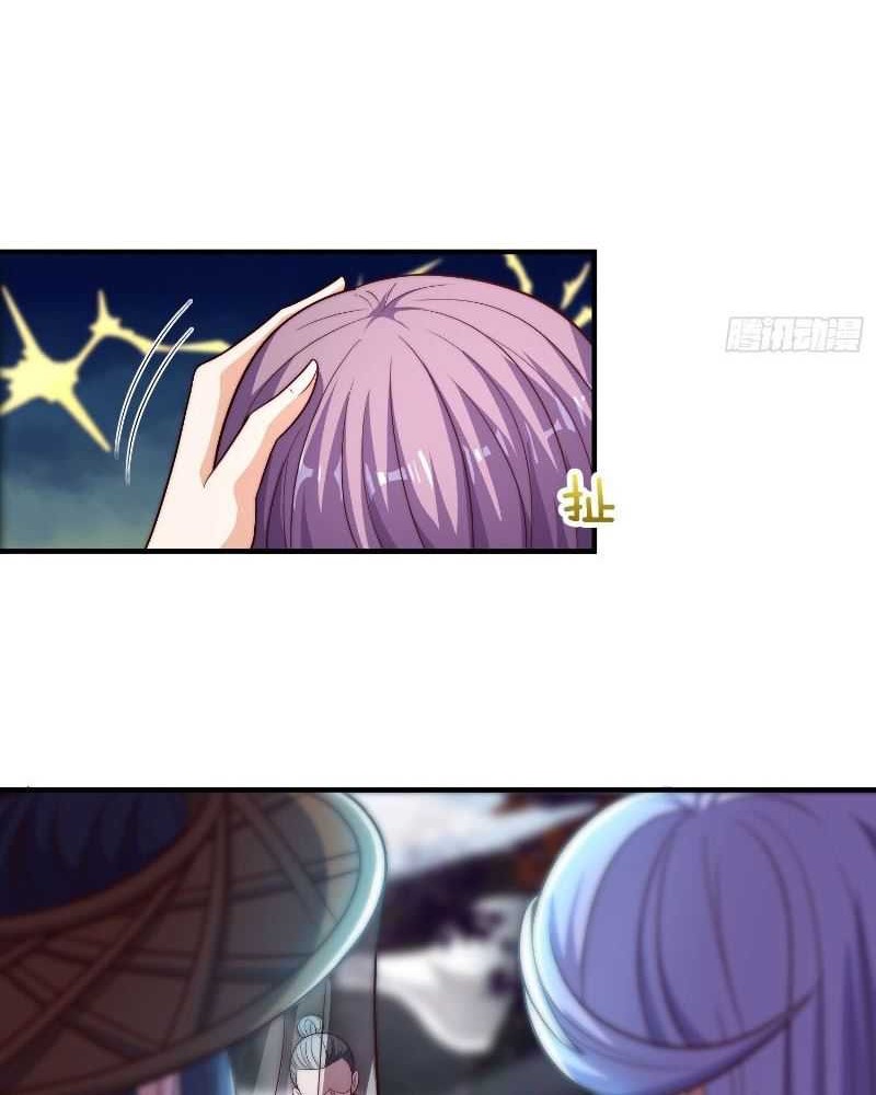 As Soon as I Became a Quasi-Sage, I Was Summoned by the Empress Chapter 47 Gambar 21