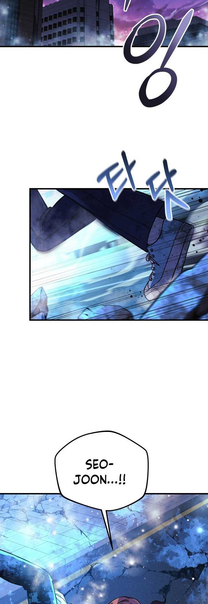 My Daughter is the Final Boss Chapter 99 Gambar 41
