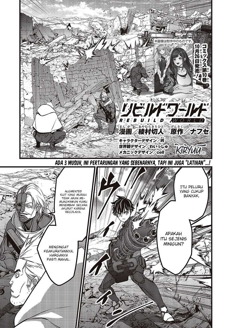 Baca Manga Rebuild World Chapter 51 Gambar 2