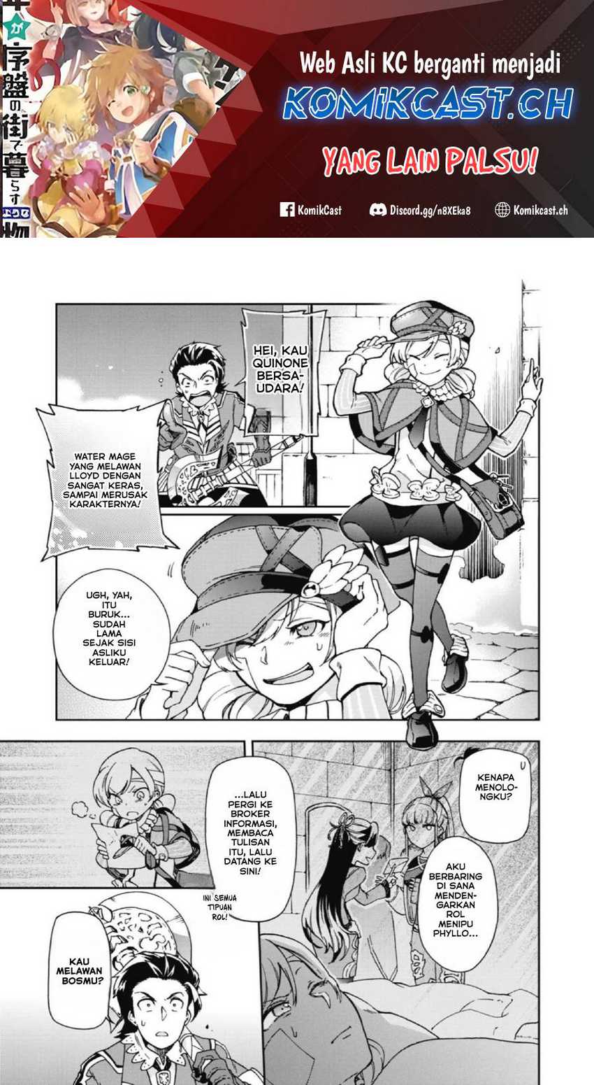 Baca Manga Tatoeba Last Dungeon Mae no Mura no Shounen ga Joban no Machi de Kurasu Youna Monogatari Chapter 18 Gambar 2