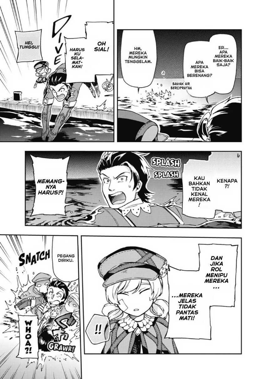 Tatoeba Last Dungeon Mae no Mura no Shounen ga Joban no Machi de Kurasu Youna Monogatari Chapter 18 Gambar 21