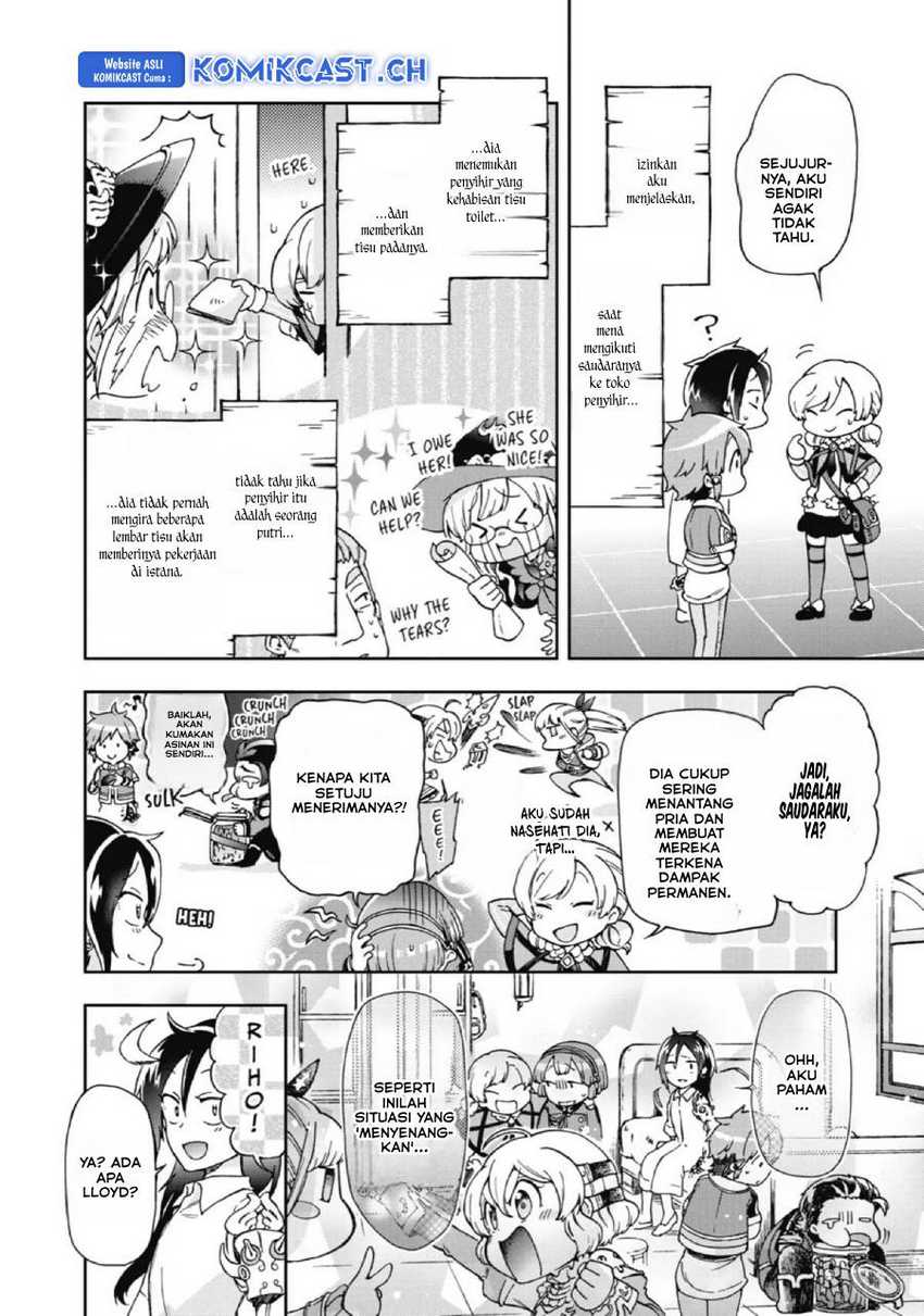 Tatoeba Last Dungeon Mae no Mura no Shounen ga Joban no Machi de Kurasu Youna Monogatari Chapter 18 Gambar 34