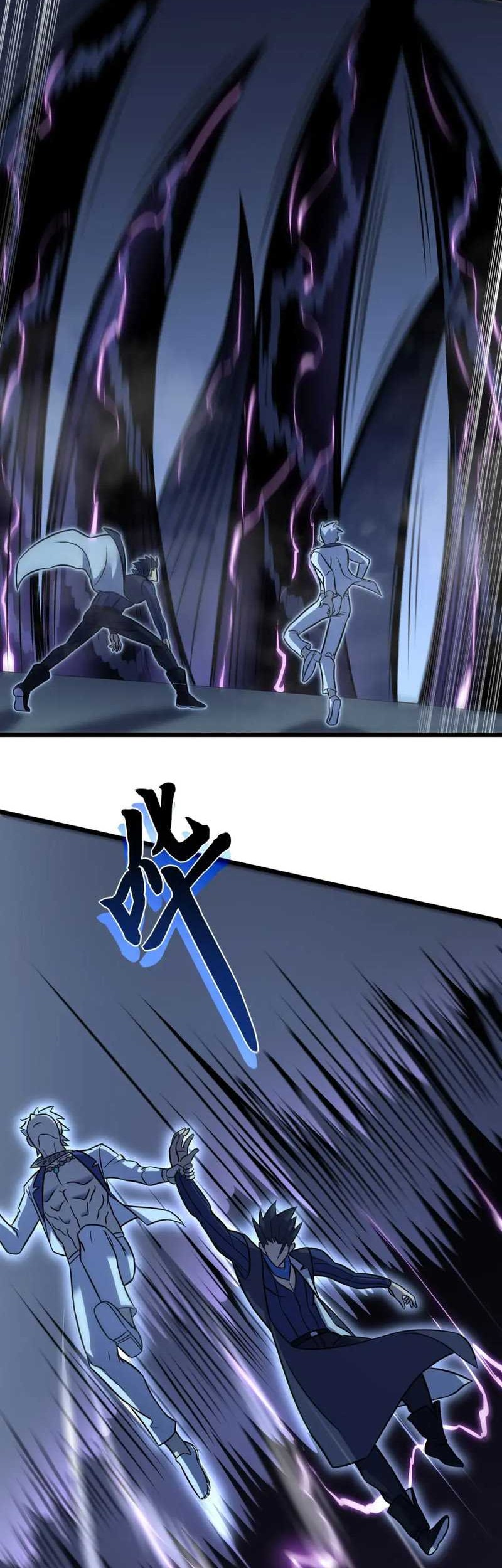 My Path to Killing God in Otherworld Chapter 69 Gambar 40