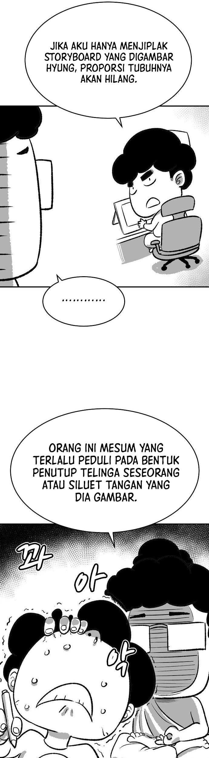 Alone Necromancer Chapter 107 Gambar 14