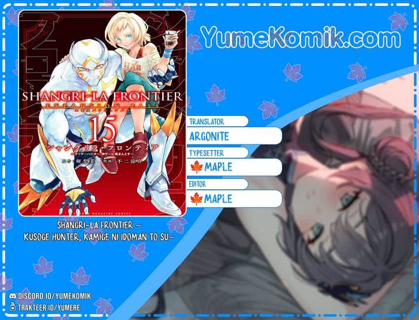 Baca Komik Shangri-La Frontier ~ Kusoge Hunter, Kamige ni Idoman to su~ Chapter 126 Gambar 1