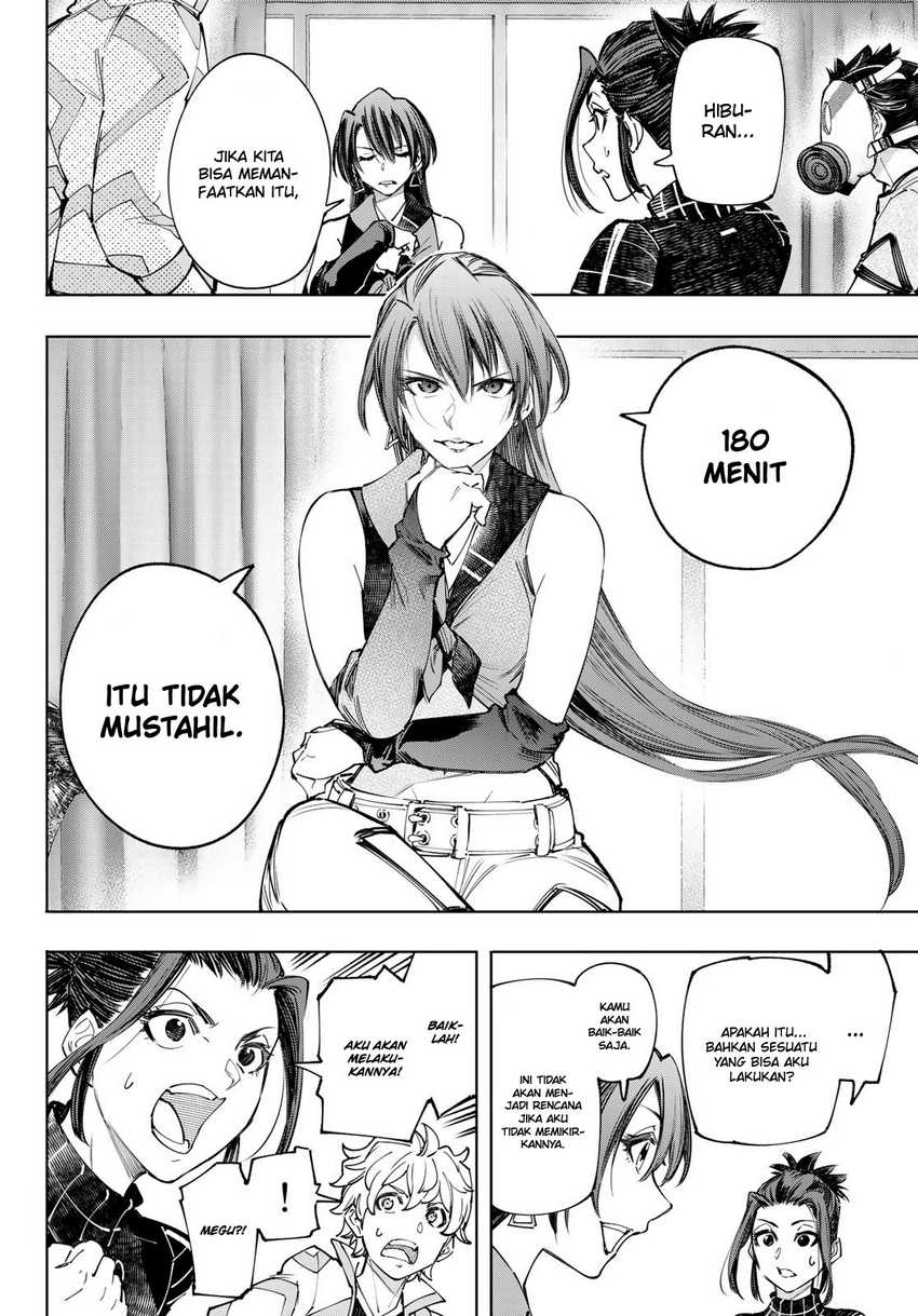 Shangri-La Frontier ~ Kusoge Hunter, Kamige ni Idoman to su~ Chapter 125 Gambar 12
