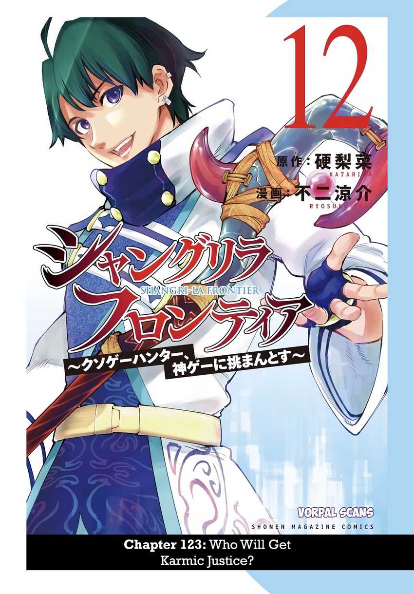Baca Manga Shangri-La Frontier ~ Kusoge Hunter, Kamige ni Idoman to su~ Chapter 123 Gambar 2