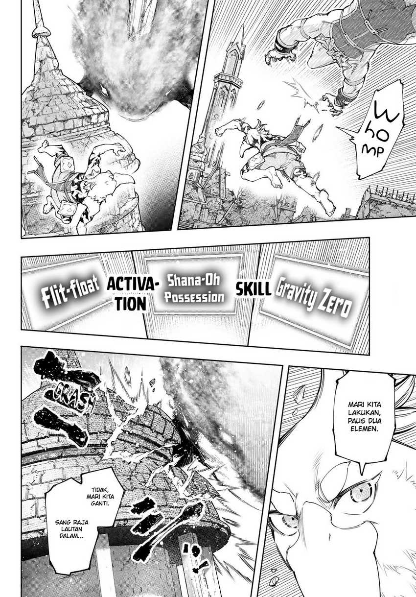 Shangri-La Frontier ~ Kusoge Hunter, Kamige ni Idoman to su~ Chapter 121 Gambar 12