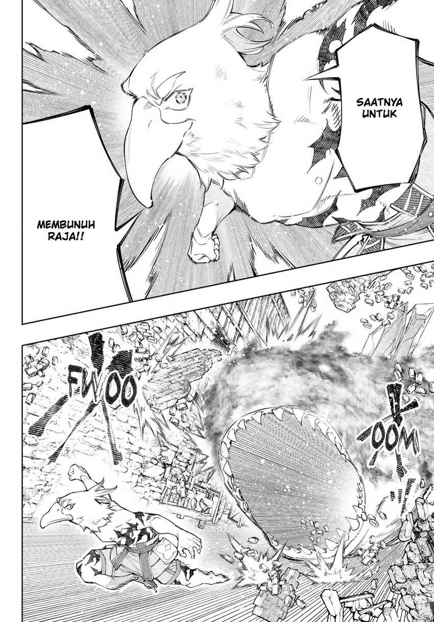 Shangri-La Frontier ~ Kusoge Hunter, Kamige ni Idoman to su~ Chapter 121 Gambar 14
