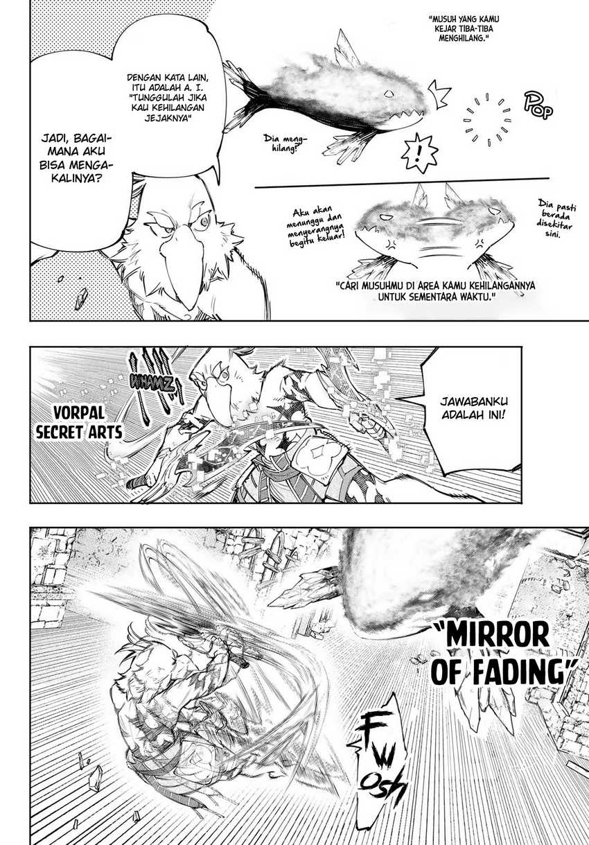 Shangri-La Frontier ~ Kusoge Hunter, Kamige ni Idoman to su~ Chapter 121 Gambar 16