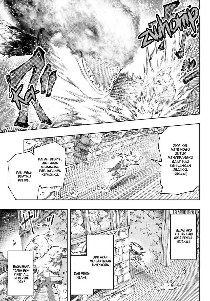 Shangri-La Frontier ~ Kusoge Hunter, Kamige ni Idoman to su~ Chapter 121 Gambar 17