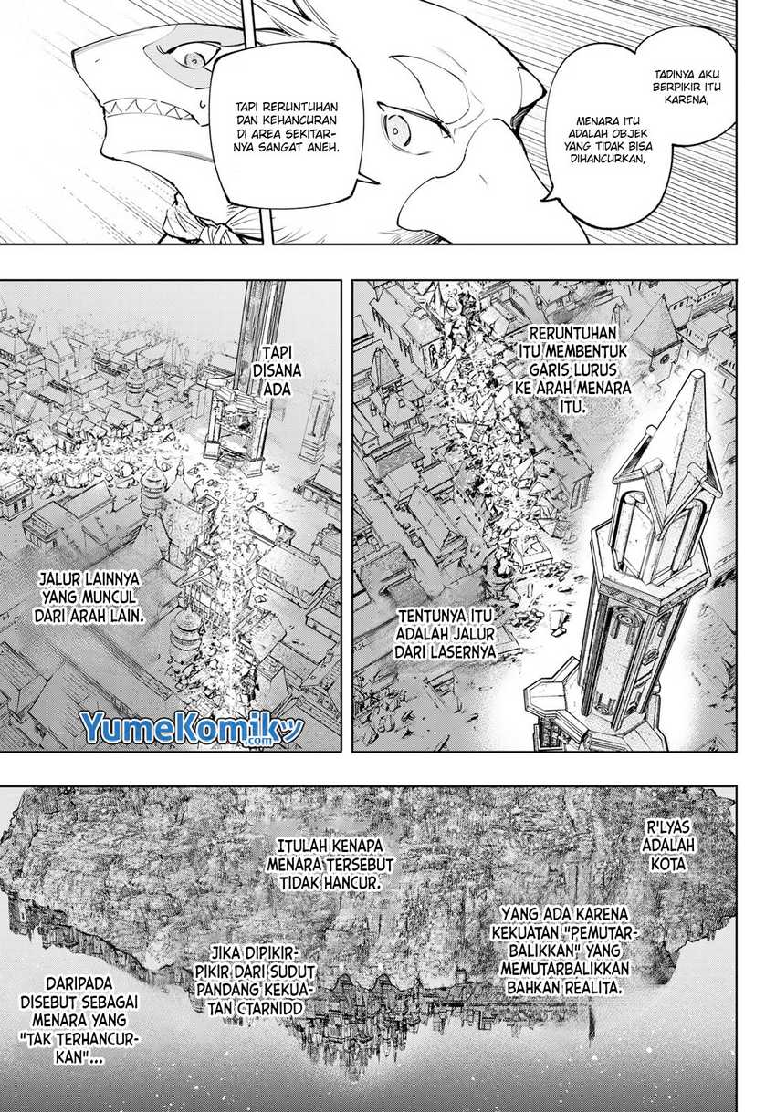 Shangri-La Frontier ~ Kusoge Hunter, Kamige ni Idoman to su~ Chapter 121 Gambar 7