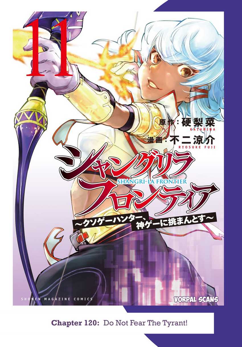 Baca Manga Shangri-La Frontier ~ Kusoge Hunter, Kamige ni Idoman to su~ Chapter 120 Gambar 2