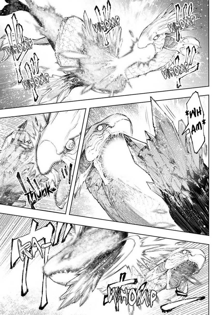 Shangri-La Frontier ~ Kusoge Hunter, Kamige ni Idoman to su~ Chapter 119 Gambar 9