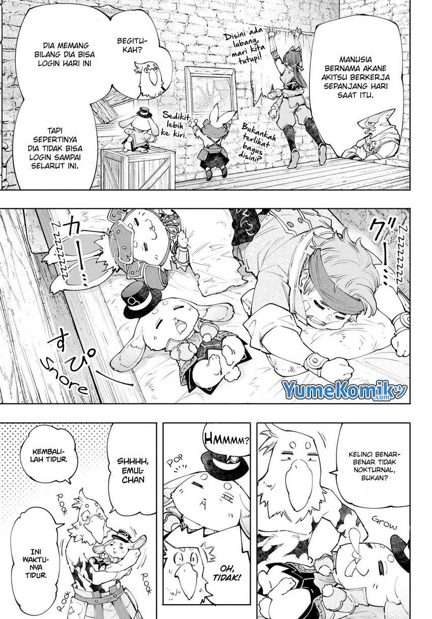 Shangri-La Frontier ~ Kusoge Hunter, Kamige ni Idoman to su~ Chapter 118 Gambar 15