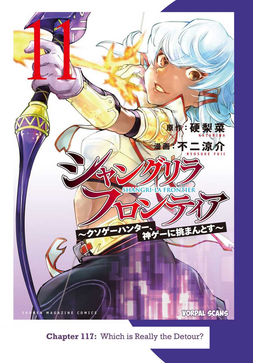 Baca Manga Shangri-La Frontier ~ Kusoge Hunter, Kamige ni Idoman to su~ Chapter 117 Gambar 2