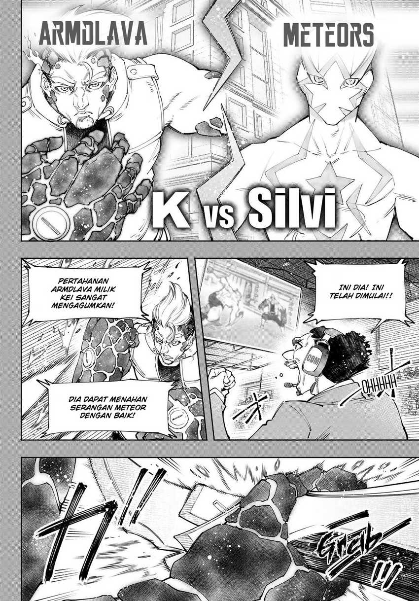 Shangri-La Frontier ~ Kusoge Hunter, Kamige ni Idoman to su~ Chapter 117 Gambar 6