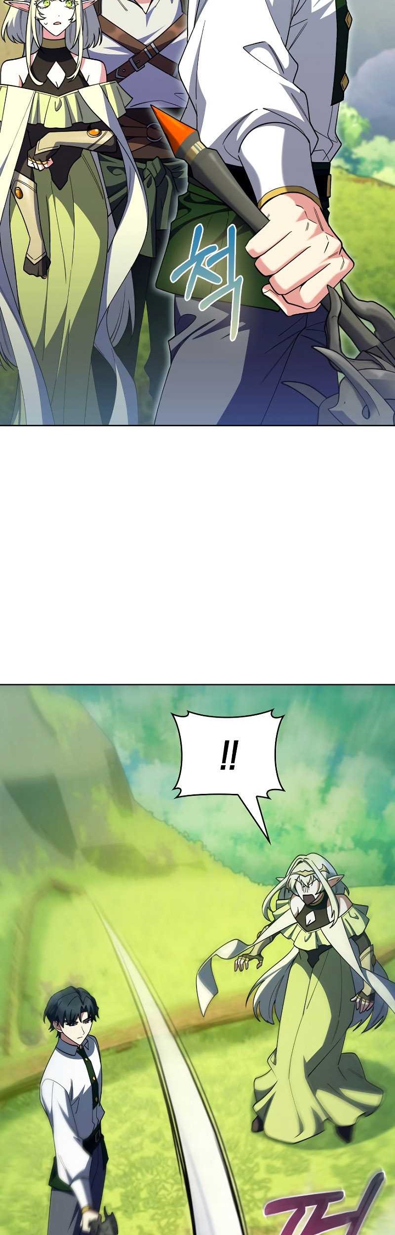 I Regressed to My Ruined Family Chapter 64 Gambar 51