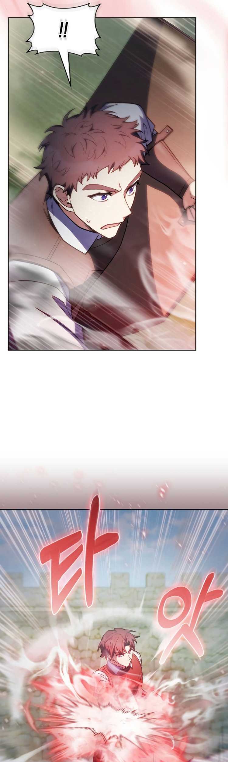 I Regressed to My Ruined Family Chapter 63 Gambar 36