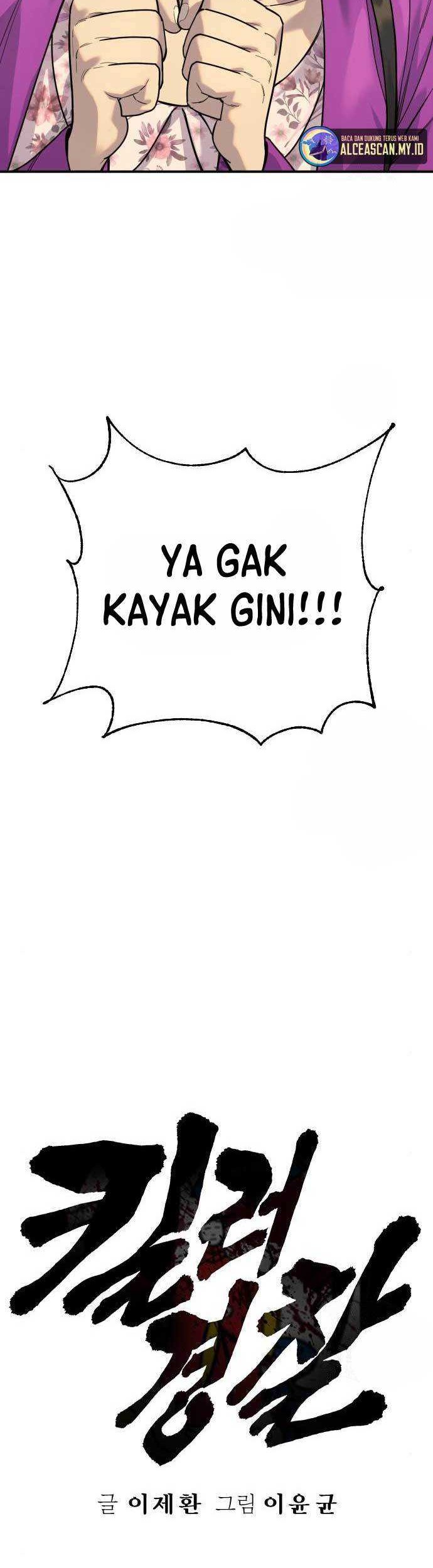 Return of the Bloodthirsty Police Chapter 37 Gambar 18