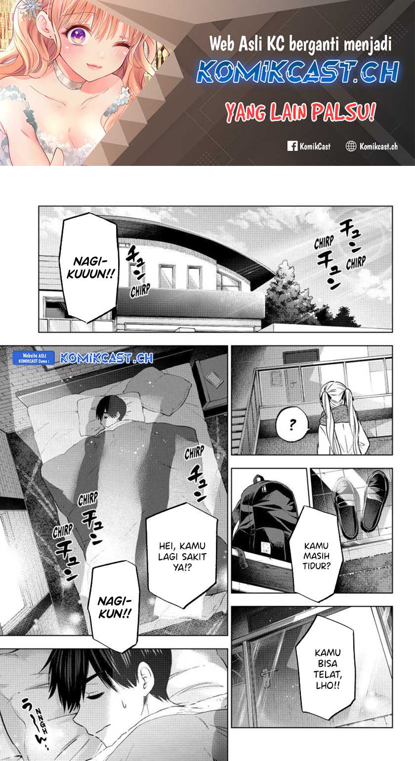 Baca Manga The Cuckoo’s Fiancee Chapter 181 Gambar 2