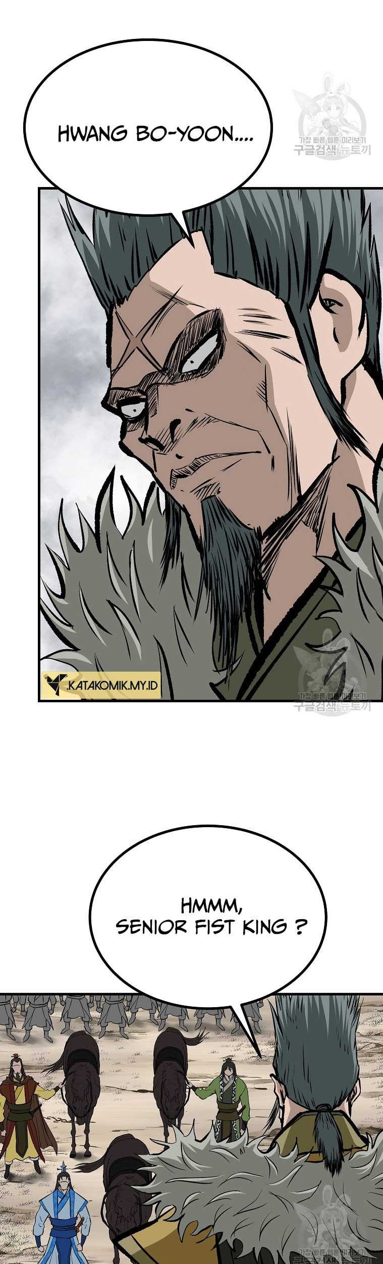 Archer Sword God : Descendants of the Archer Chapter 79 Gambar 18