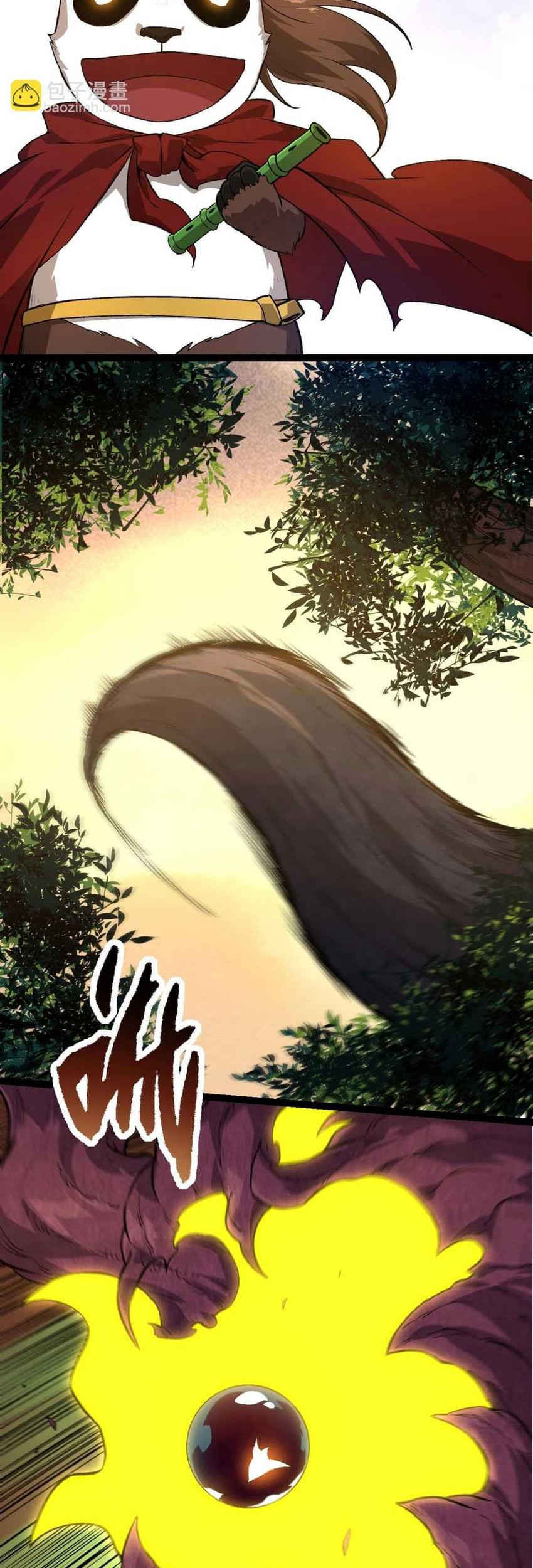 Evolution Begins With A Big Tree Chapter 134 Gambar 23