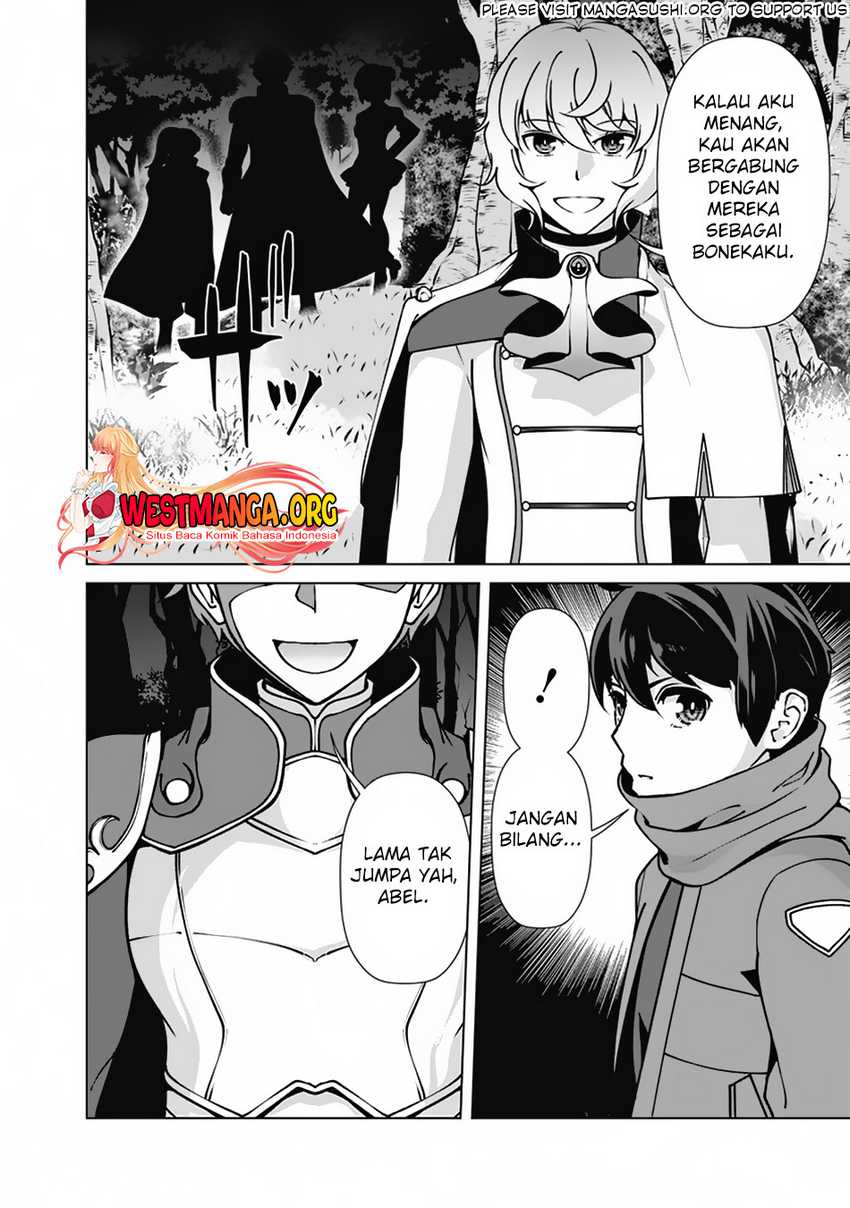 Rettou Me no Tensei Majutsushi Shiitage Rareta Moto Yuusha wa Mirai no Sekai o Yoyuu de Ikinuku Chapter 110 Gambar 21