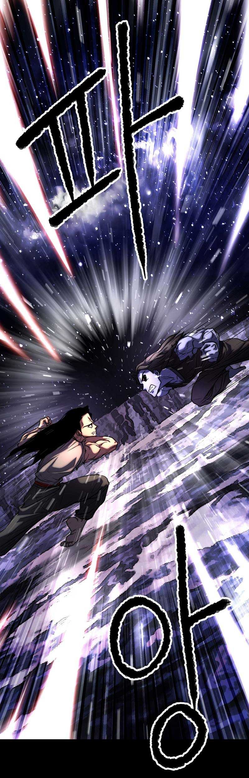 The Heavenly Demon Destroys the Lich King’s Murim Chapter 73 Gambar 30