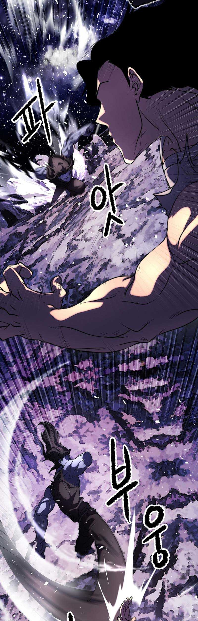 The Heavenly Demon Destroys the Lich King’s Murim Chapter 73 Gambar 34