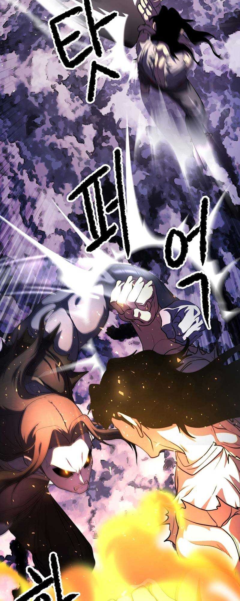 The Heavenly Demon Destroys the Lich King’s Murim Chapter 73 Gambar 35
